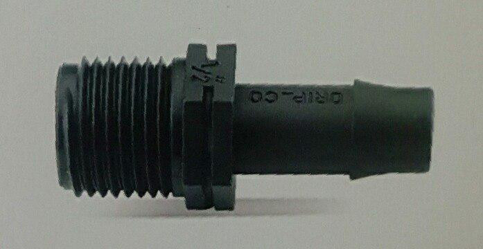 خرید رابط ۱۶ به ۱/۲ | سپاهان نوین