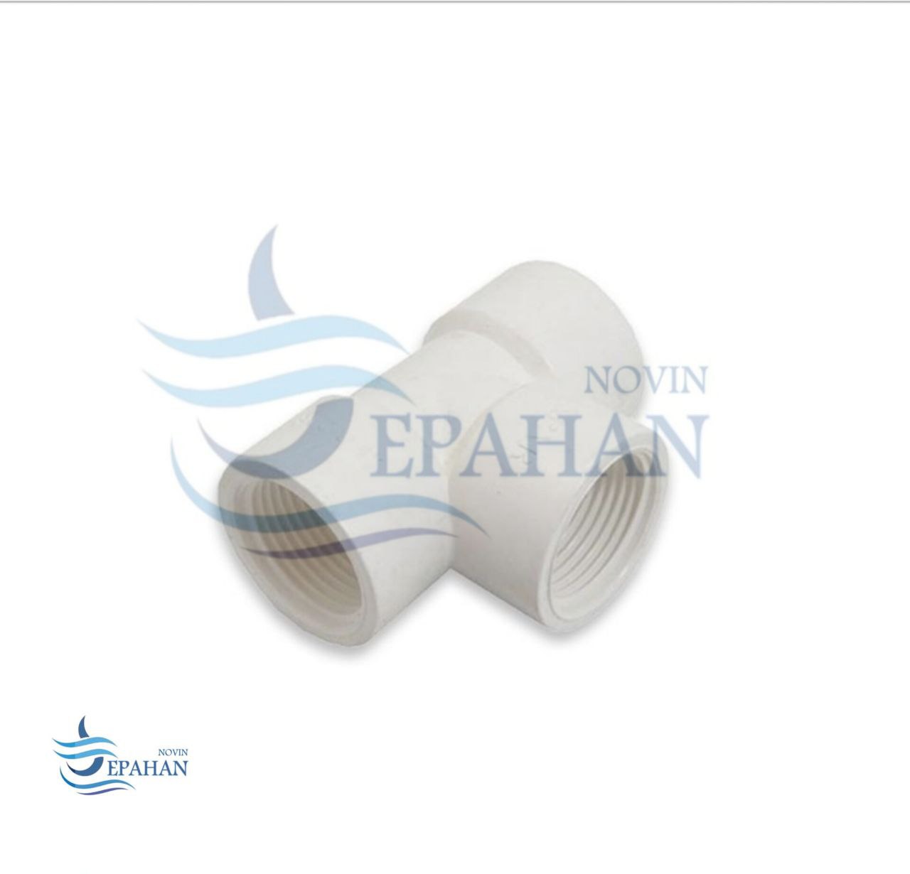 سه راه ماده رزوه‌ای U_PVC