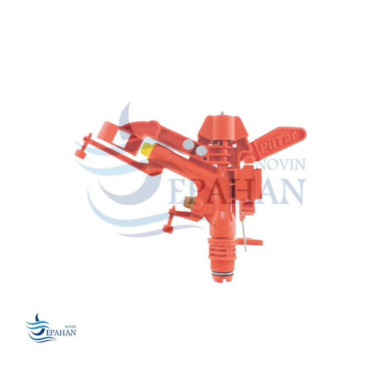 آبپاش پلیمری نارانجی