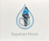 اتصال لوله ۱۶ قطرهای به نوار تیپ – ارسال فوری