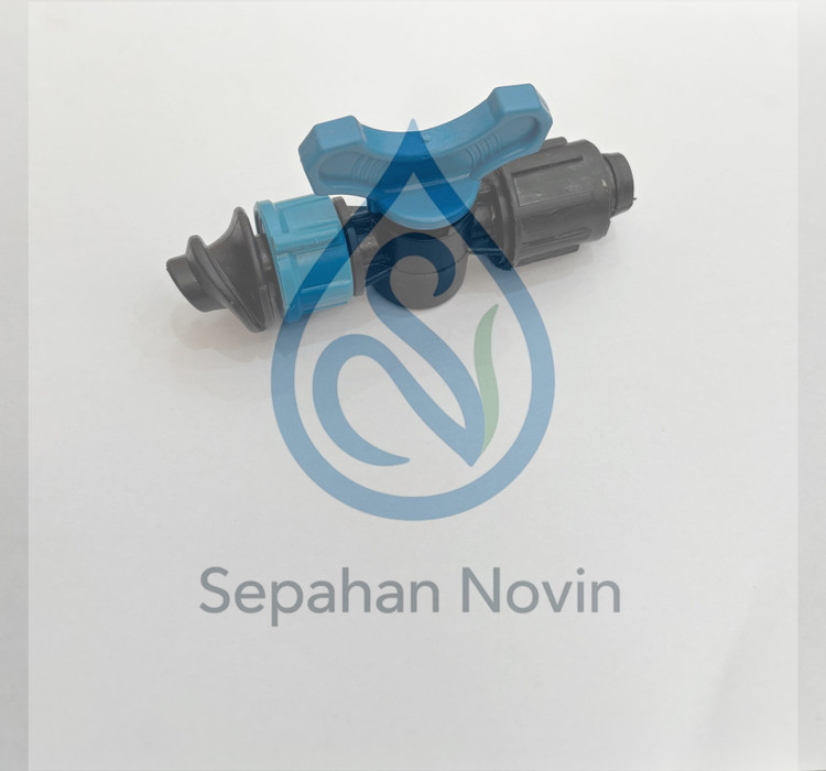 شیر مخصوص انشعاب آبیاری قطرهای از لیفلت به تیپ – ارسال سریع به سراسر کشور