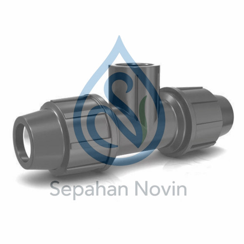 قیمت سه راه ماده پلی اتیلن | بهترین کیفیت و قیمت