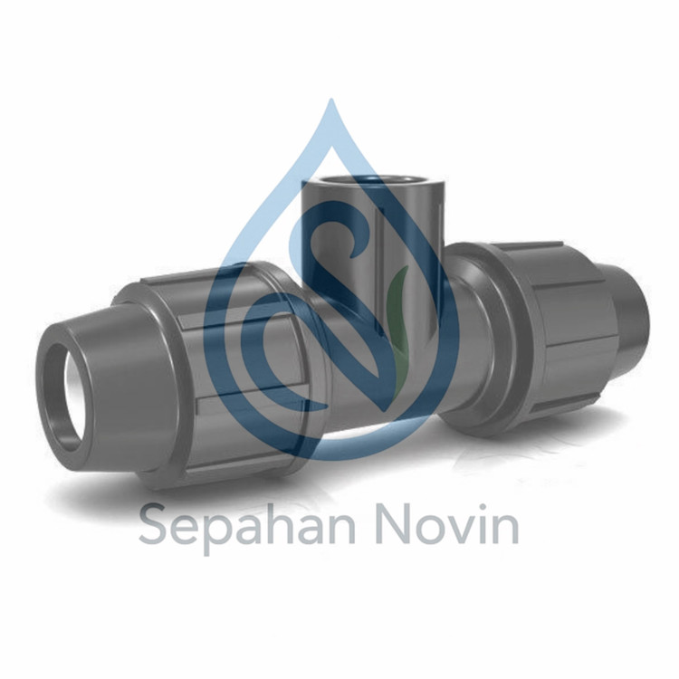 قیمت سه راه ماده پلی اتیلن | بهترین کیفیت و قیمت