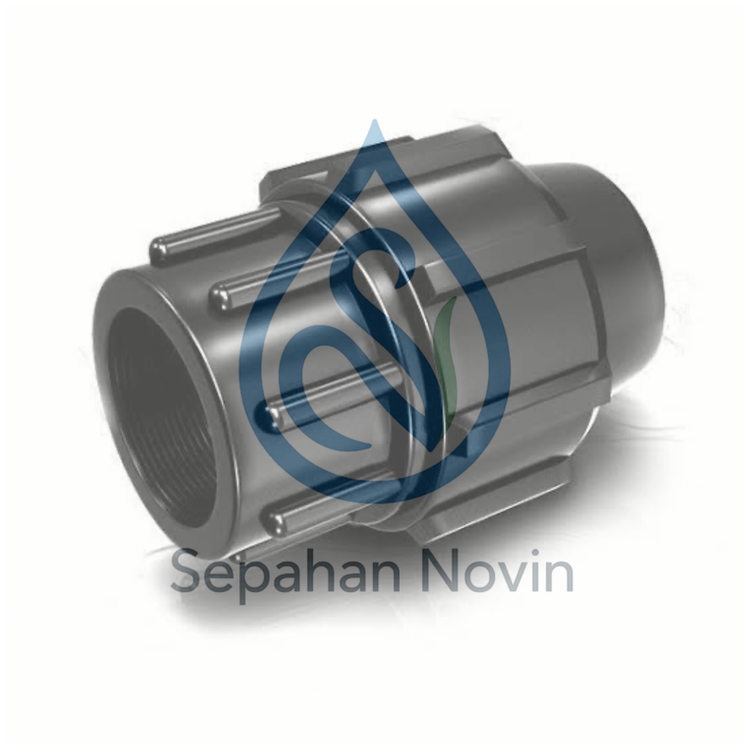 خرید بست نر پلی اتیلن با بهترین کیفیت و قیمت| سپاهان نوین